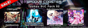Groove Coaster - Touhou DLC Pack 02 banner