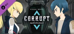 Corrupt soundtrack by VEX: Boundless ~ Amita banner