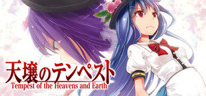 Tempest of the Heavens and Earth banner