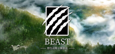 BEAST