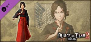 Additional Ymir Costume: Shrine Maiden Outfit banner
