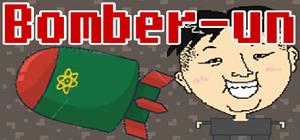 bomber-un banner