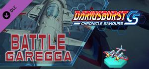 DARIUSBURST Chronicle Saviours - Battle Garegga banner