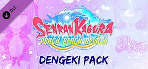 SENRAN KAGURA Peach Beach Splash - Dengeki Pack banner