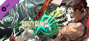 System Voice - ANSWER banner