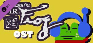 Handsome Mr. Frog OST banner