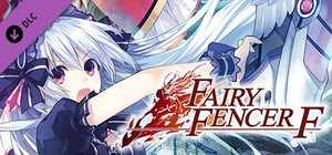 Fairy Fencer F: Swimwear Set banner