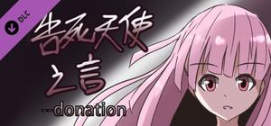 Death angel - donation banner