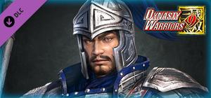 Pang De - Officer Ticket / 龐徳使用券 banner