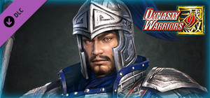 Pang De - Officer Ticket / 龐徳使用券 banner