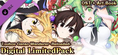 Digital LimitedPack [OST + Art Book] / 数码限定版［原声音轨+插画集］/デジタルリミテッドパック [サントラ+アートブック] (Touhou Genso Wanderer -Reloaded-)