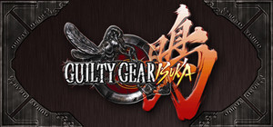Guilty Gear Isuka banner