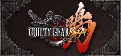 Prices - Guilty Gear Isuka - IsThereAnyDeal