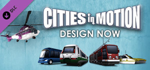 Cities in Motion: Design Now banner