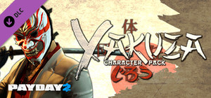 PAYDAY 2: Yakuza Character Pack banner