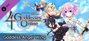 Cyberdimension Neptunia: 4 Goddesses Online - Goddess Angel Wing banner