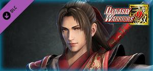 Zhou Yu - Officer Ticket / 周瑜使用券 banner