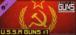 World of Guns: USSR Guns Pack #1 banner