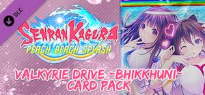 SENRAN KAGURA Peach Beach Splash - VALKYRIE DRIVE -BHIKKHUNI- Card Pack banner
