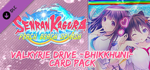 SENRAN KAGURA Peach Beach Splash - VALKYRIE DRIVE -BHIKKHUNI- Card Pack banner