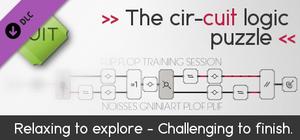 CUIT - Official Soundtrack banner