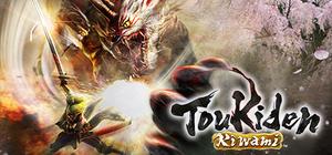 Toukiden: Kiwami banner