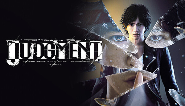 JUDGE EYES:死神の遺言Remastered
