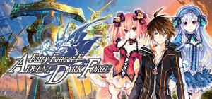 Fairy Fencer F Advent Dark Force banner