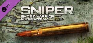 Sniper: Ghost Warrior - Map Pack banner