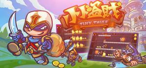 Tiny Thief banner
