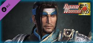 Deng Ai - Officer Ticket / 鄧艾使用券 banner