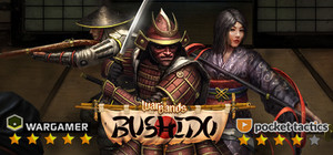 Warbands: Bushido banner
