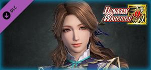 Zhang Chunhua - Officer Ticket / 張春華使用券 banner