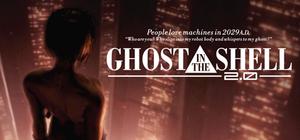 Ghost in the Shell 2.0 banner