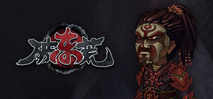 chaos of east banner