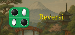 Reversi banner