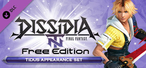 DFF NT: Zanarkand Abes Uniform Appearance Set for Tidus banner