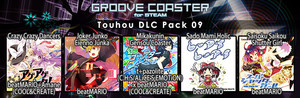 Groove Coaster - Touhou DLC Pack 09 banner