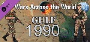 Wars Across the World: Gulf 1990 banner