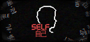 SELF banner