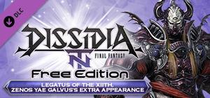 DFF NT: Legatus of the XIIth, Zenos yae Galvus's Extra Appearance banner