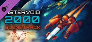 Astervoid 2000 Soundtrack banner