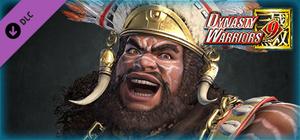 Meng Huo - Officer Ticket / 孟獲使用券 banner