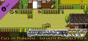 RPG Maker MV - Call of Darkness: Japanese Resource Pack banner