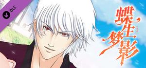 游戏攻略-Gaming Strategy banner