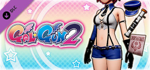 Gal*Gun 2 - Sergeant Suspenders banner