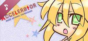 Accelerator banner