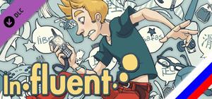 Influent DLC - Pусский [Learn Russian] banner