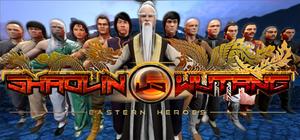 Shaolin vs Wutang banner