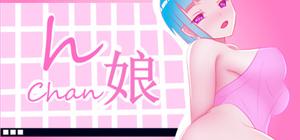 H Chan banner
